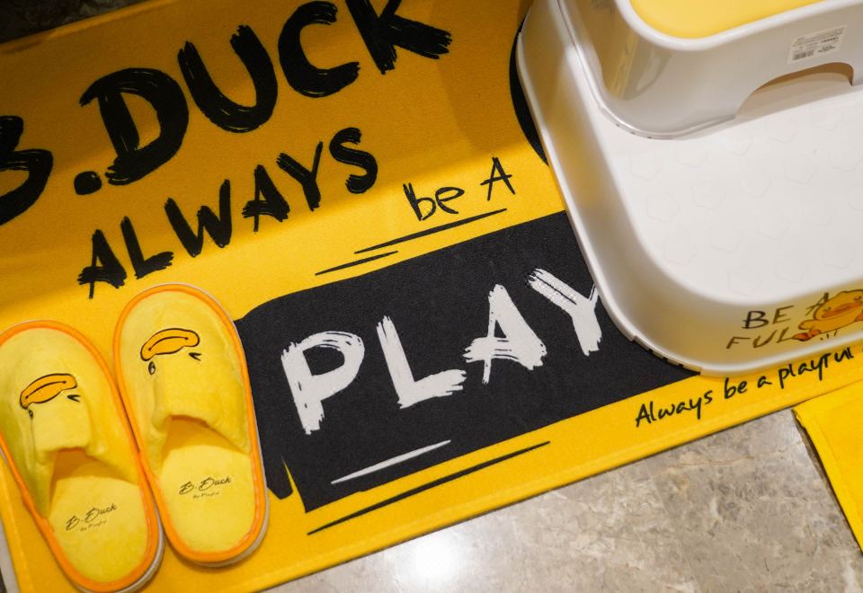 Tylfull Hotel BeijingB.Duck Theme Children's Double Bed Room