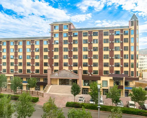 Rezen Fuyun Hotel Koktokay İlçesi otelleri