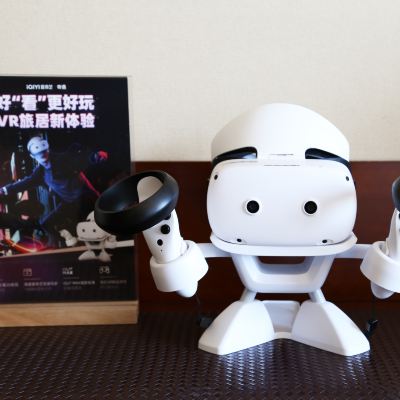 奇遇VR豪華雙床房（觀影+遊戲） 深圳凱賓斯基飯店優惠