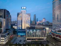 Ningbo World Hotel