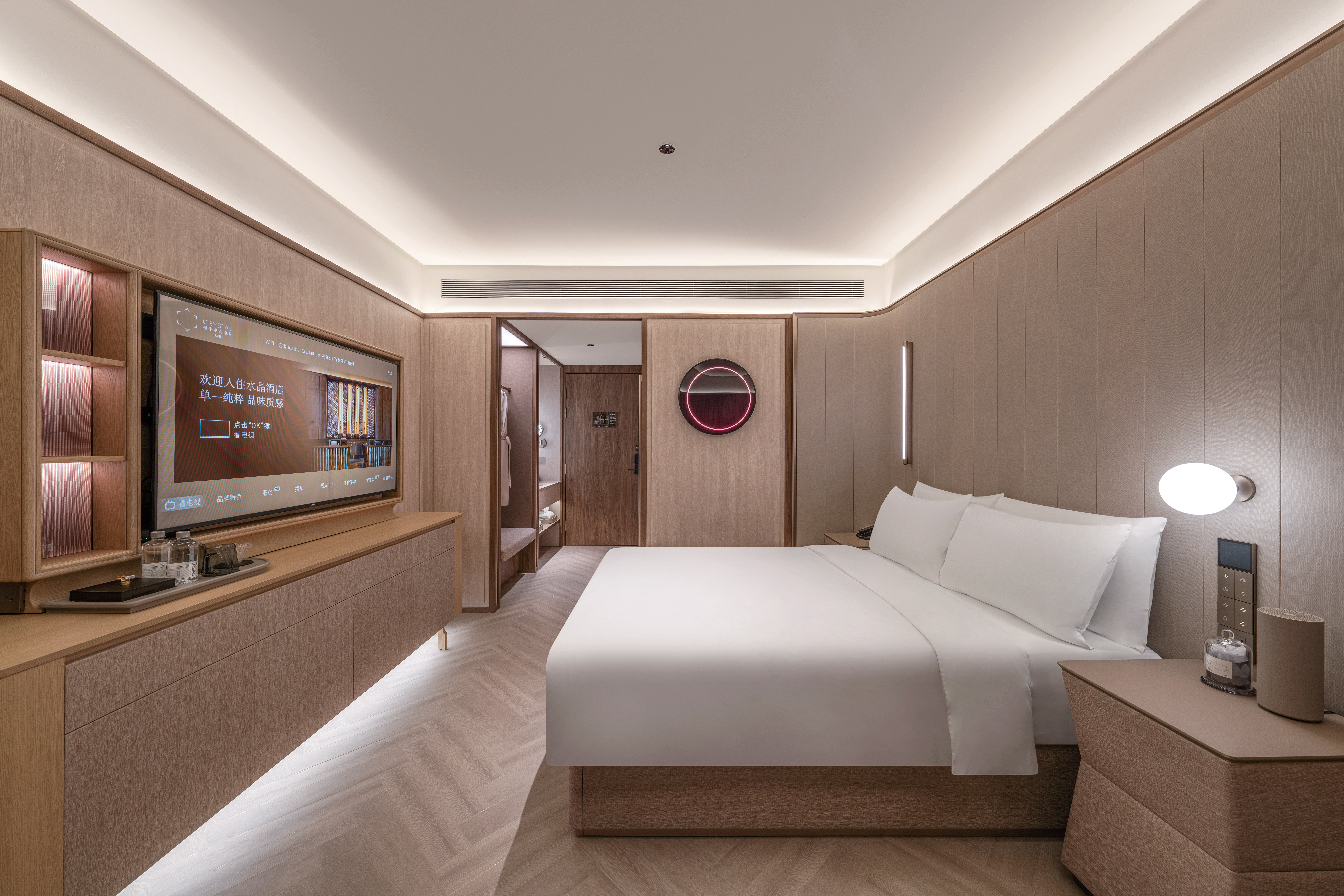 商务大床房（丝涟床垫+徕芬吹风机+Mini吧+助眠音箱）