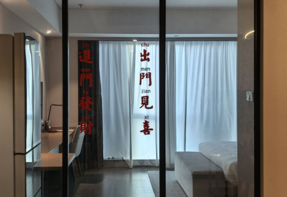 “發發發”麻將主題房