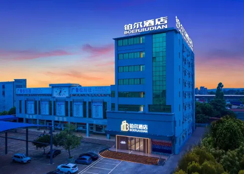 Bo'er Hotel (Xuwen Station)