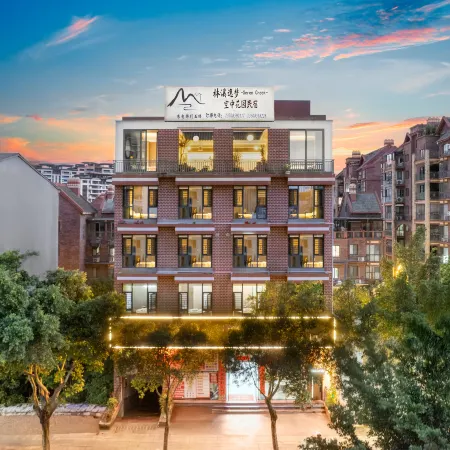 Linxi Yimeng SerenCreek Sky Garden Homestay (Xingyi)