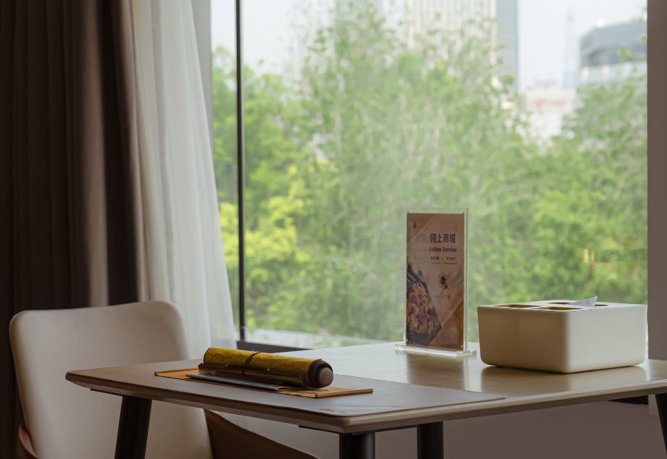 舒逸城市景观房