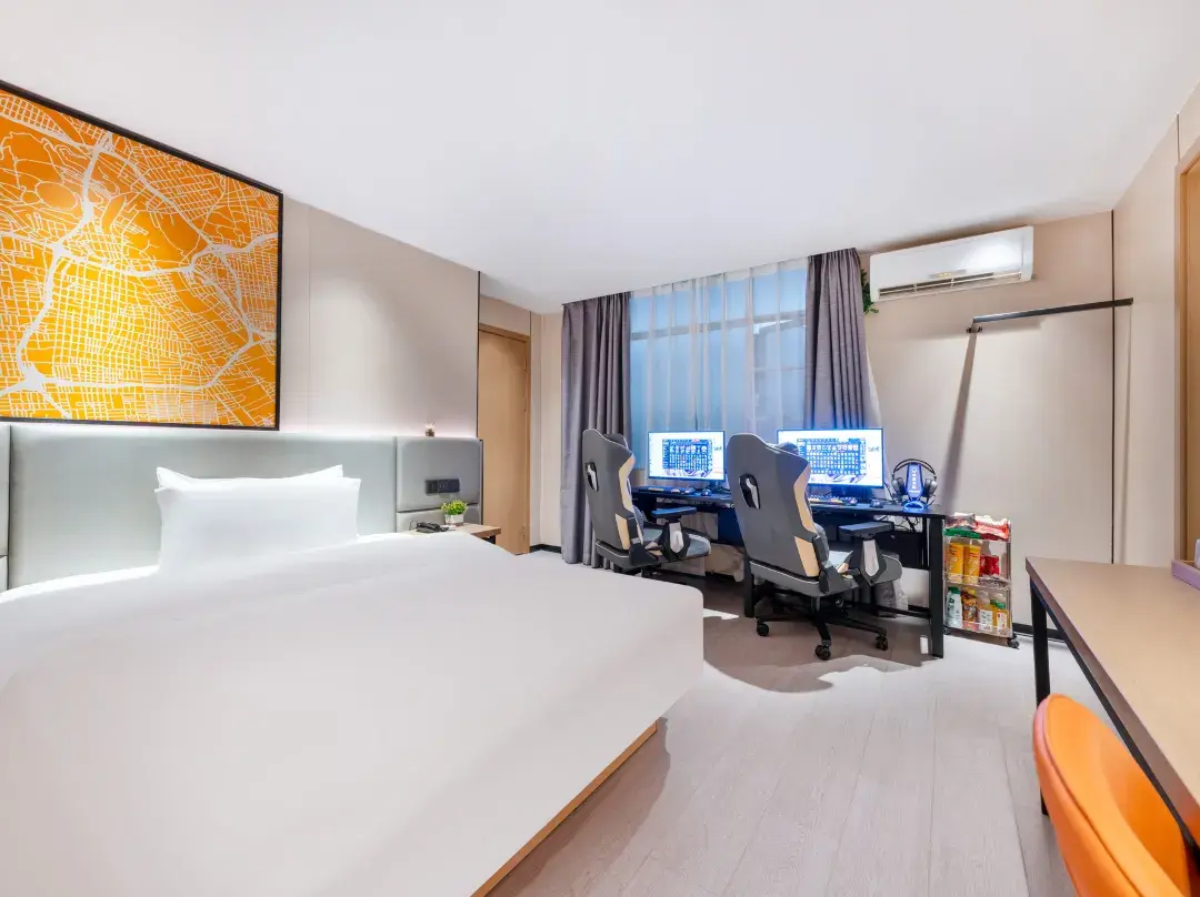 Guangqing Ai Esports Hotel - Guangzhou