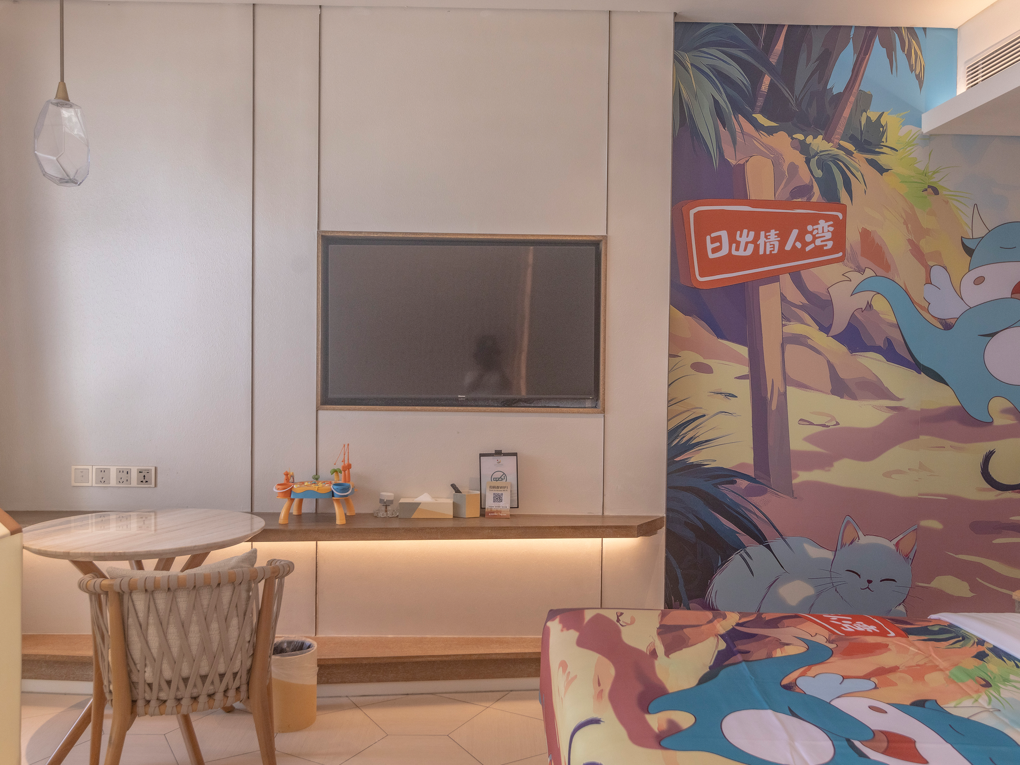 小鯥夢幻親子主題海景大床房