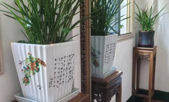 Yunjing Hotel - Housity