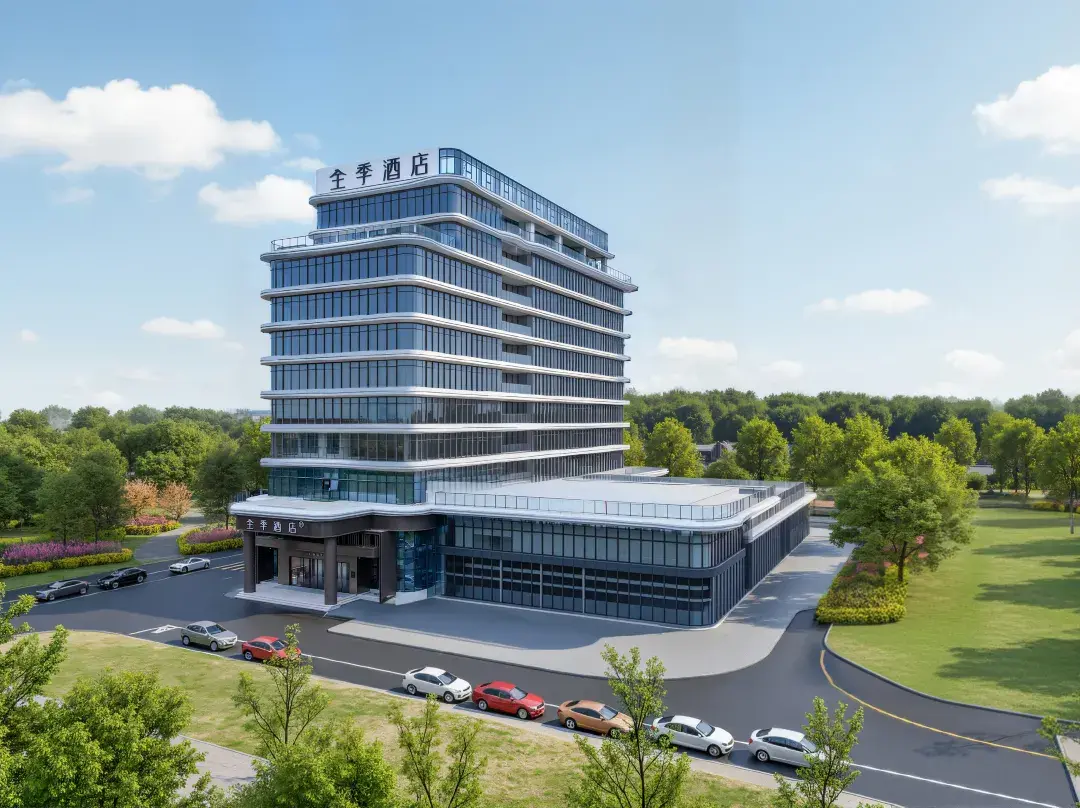 Ji Hotel - Shangrao