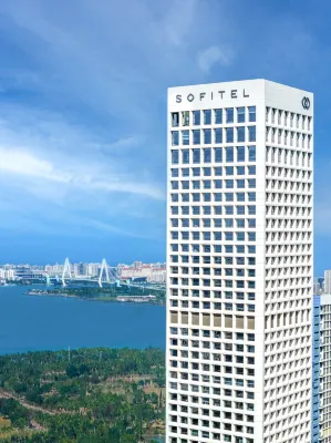 海口ソフィテルホテル のホテル