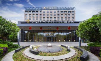 Wassim Hotel (Shanghai Pudong Theme Park)