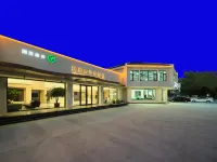 Summer Solstice · Family Resort (Pigeon Nest Park Liuzhuang Night Market Branch) Hotel a 