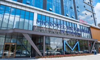 Microtel By Wyndham Changsha Xingsha