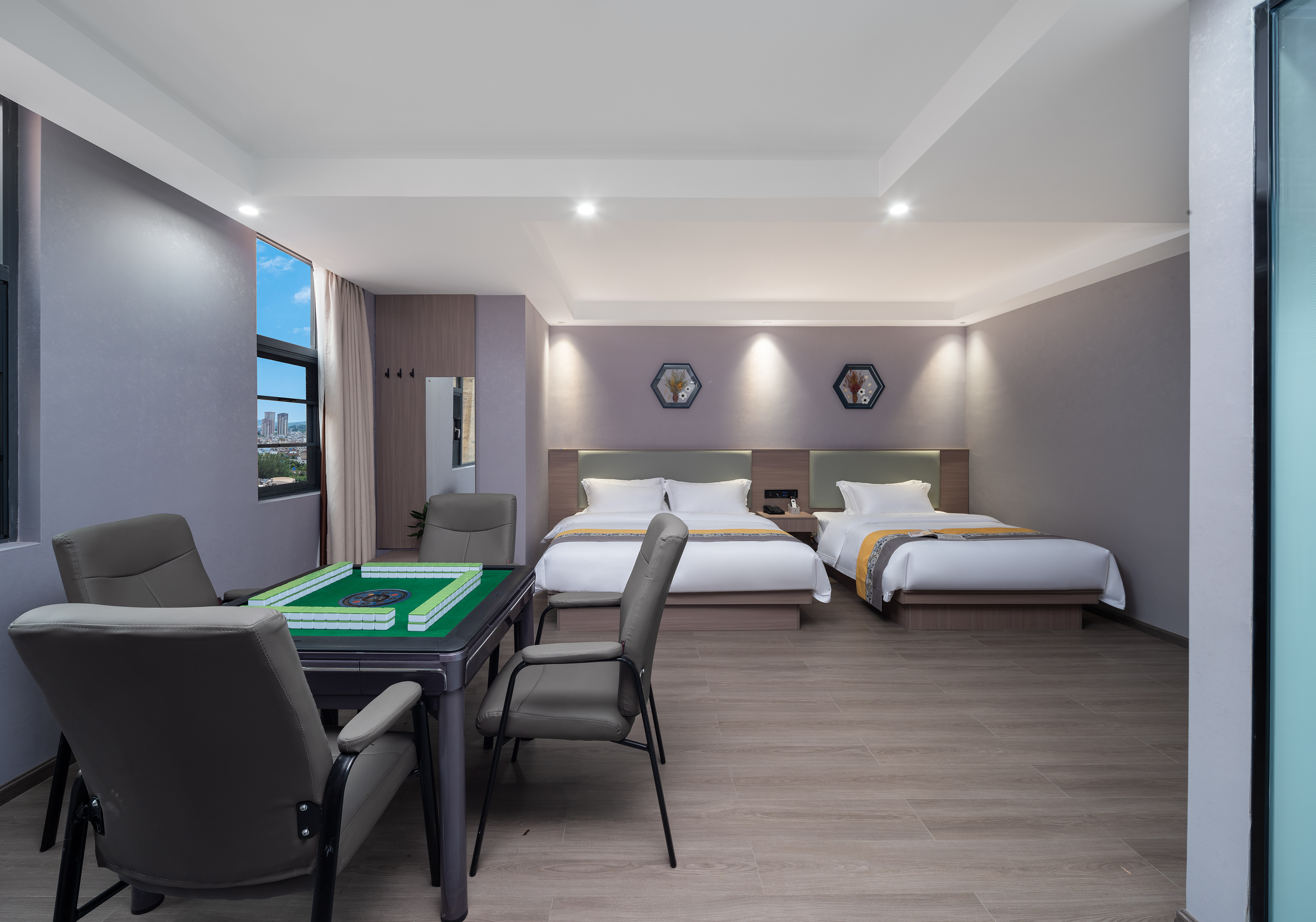 雀圣?麻将大床房