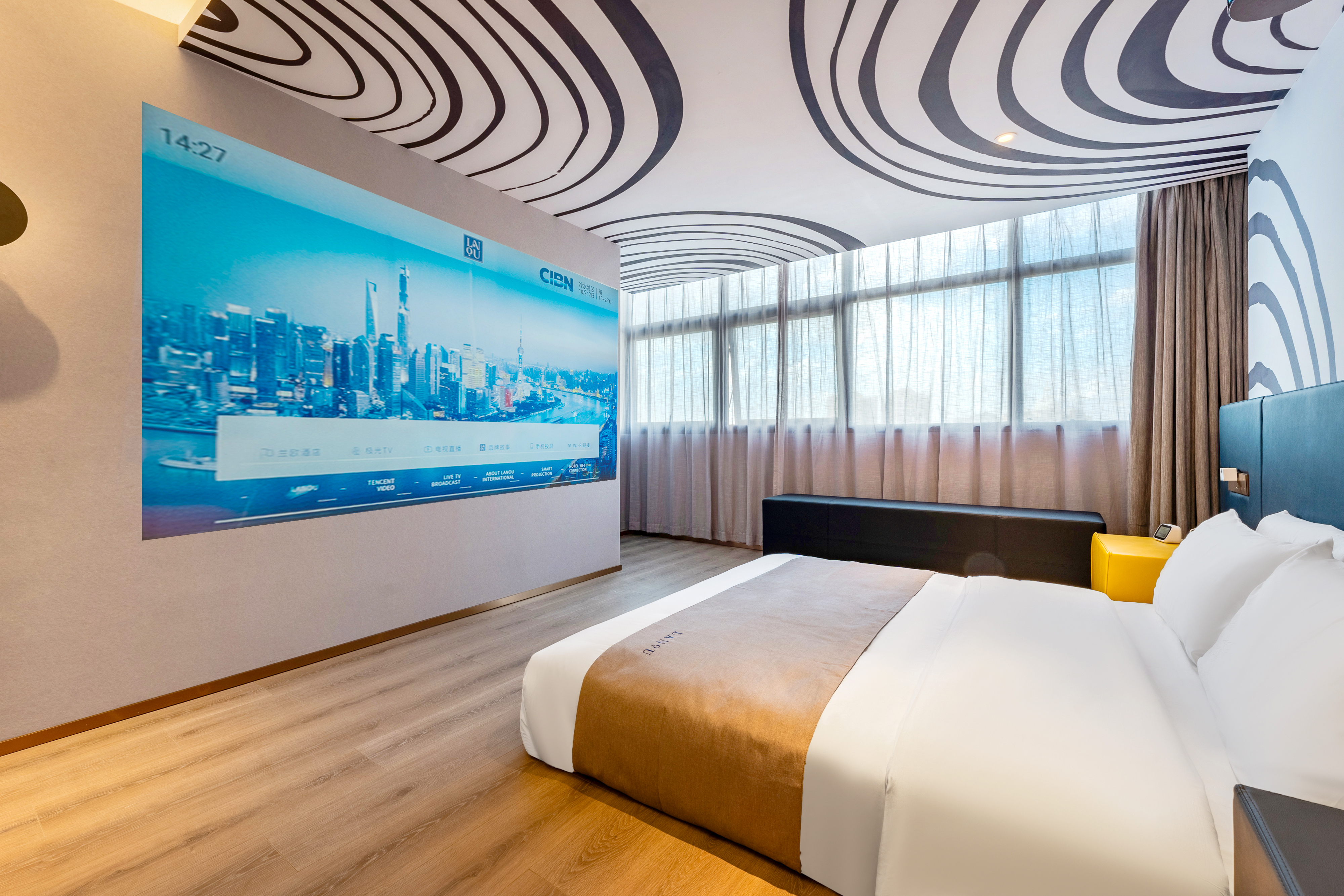 兰艺影音大床房（4K巨幕+影视会员）