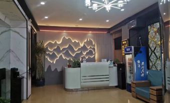 Haiyuan Qianbaidu Business Hotel
