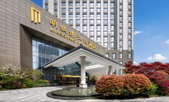 Mingcheng Jinjiang Hotel - Housity