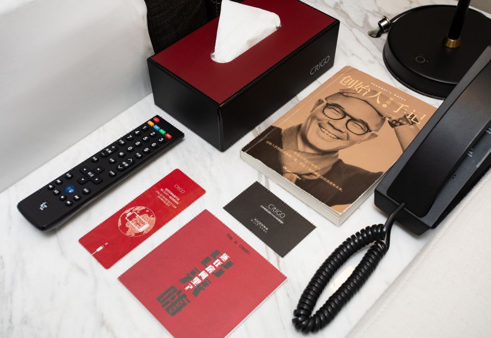 CitiGO Hotel Nanluoguxiang BeijingHuange Queen Bed Room (Fridge)