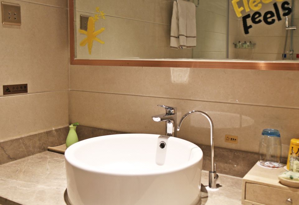 Baihualin Hot Spring Valley HotelShaun The Sheep Theme Double Bed Room