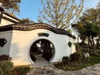 Nanling Huifu · Harmony Garden
