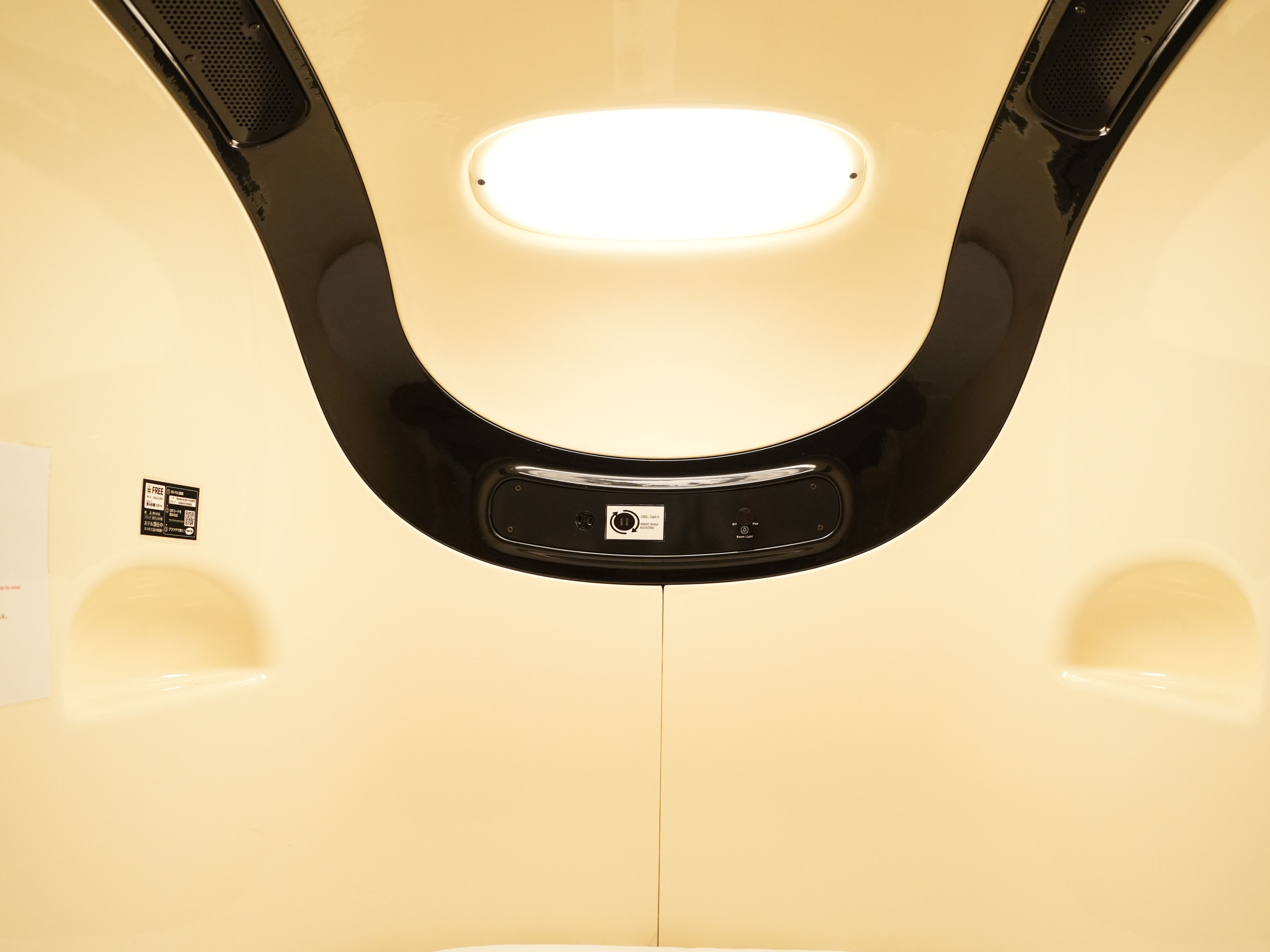 렘브란트 캐빈 신주쿠 신-오쿠보 후기 및 특가 예약 - 도쿄 호텔 추천 | 트립닷컴