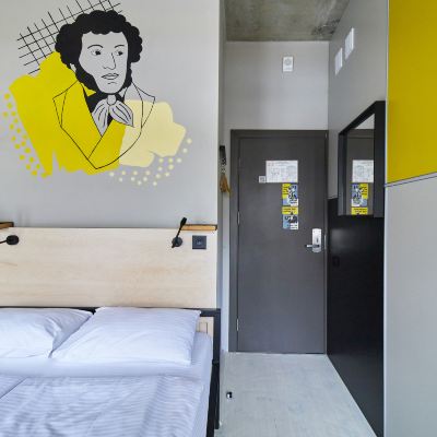 Economy Double Room Hostel Urban Promo Code