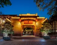 CD YUENCHI Hôtels à : 