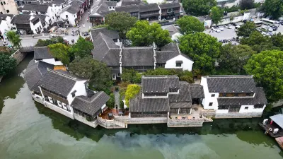 蘇州文旅姑蘇小院·山塘人家（山塘街店） 酒店