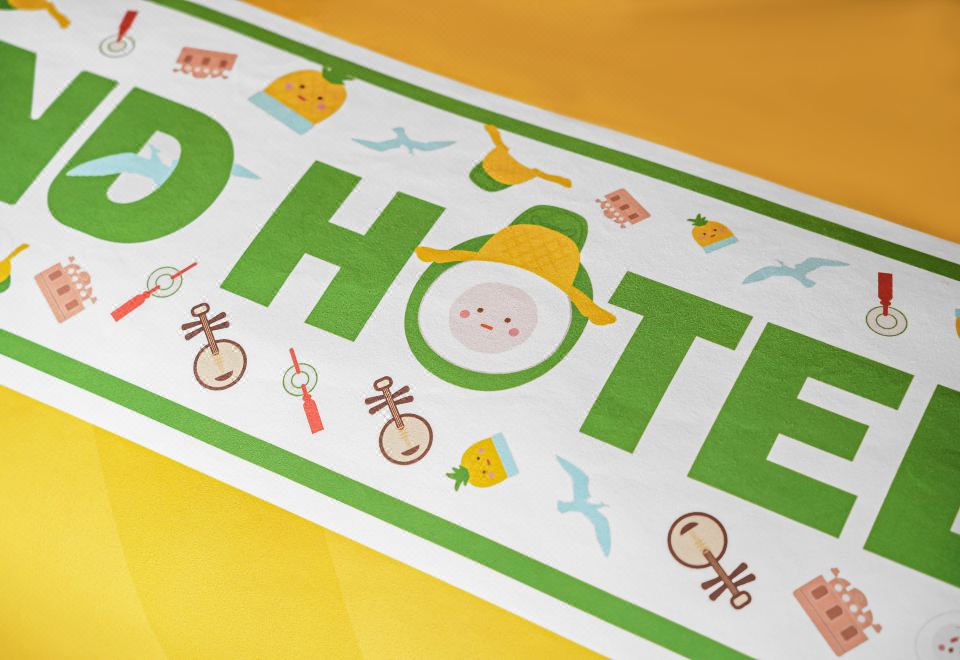 英迪格友友家庭房（家人相伴一室）