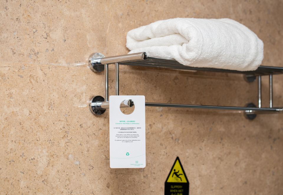 高級豪華園景大床房