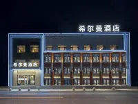 Hillman Hotel Hotels in Boli