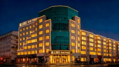 XinLi HOTEL Hotels in 