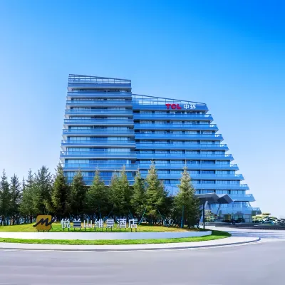 Yuelan Mountain Wei Jing Hotel Hotels in 