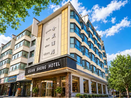 Quansheng Hotel Guide