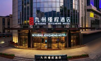 Kyushu Joycheng Hotel Shenzhen