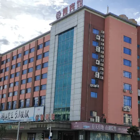 Luhe Guest Hotel Отели в г. Лухэ