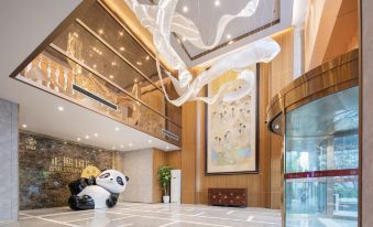 Zenec International Hotel (Chengdu Chunxi Tai Koo Li)