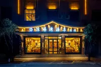 Shengangwan  Hotel