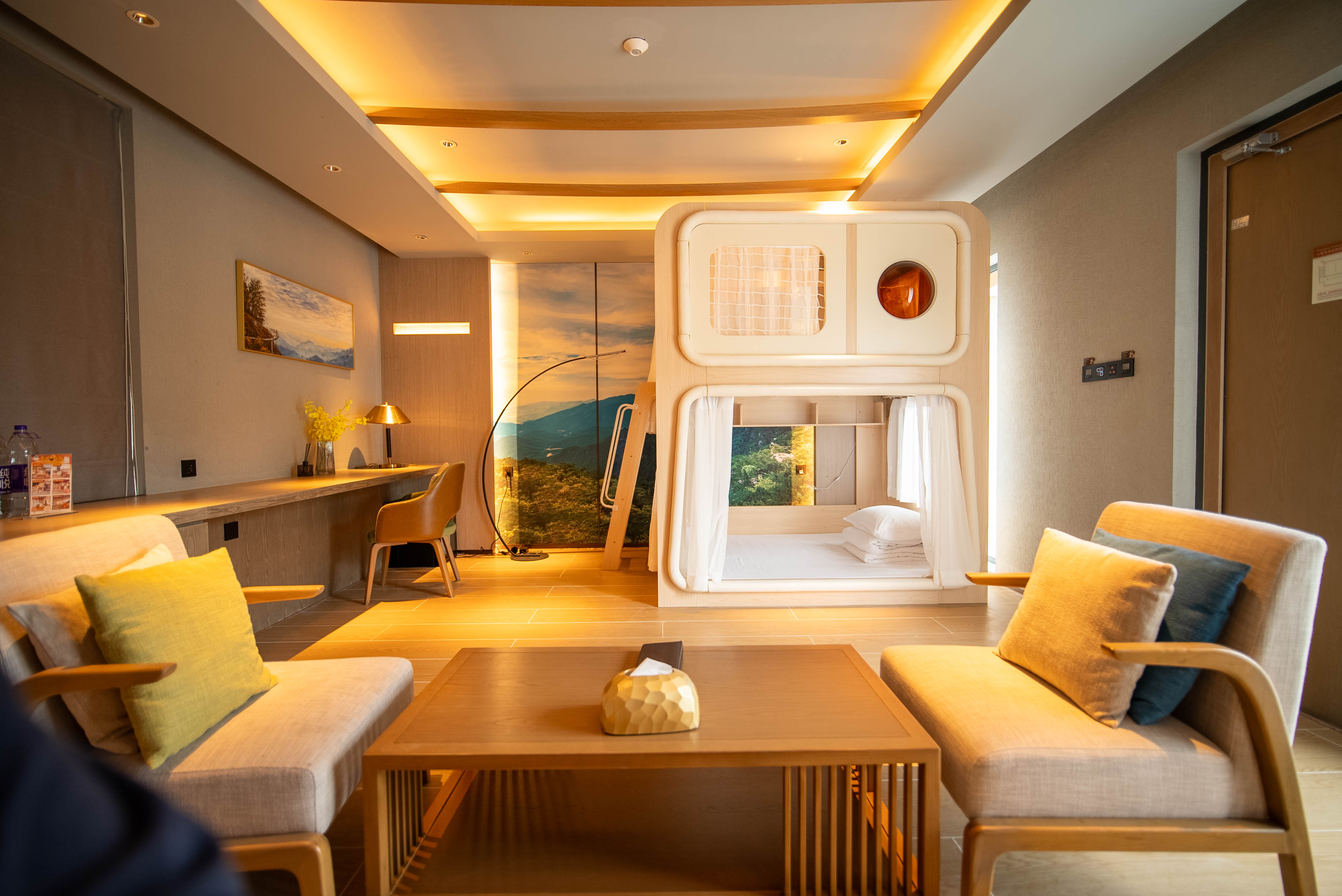 云端诗画·尊享亲子套房【欢乐童床+独立空间】