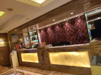 Wanjia International Hotel