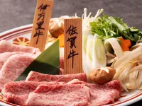 URARI TAKEO Garden Terrace Spa Resorts Hotels in Takeo