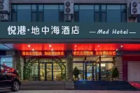 Eurotime Mediterranean Hotel (Rongcheng Chishan Scenic Spot Shidao Building Store)