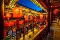 Yijingxuan boutique lnn Ξενοδοχεία στην πόλη 