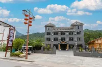 Qingmukawa Shangpin Hotel (Qingmukawa Ancient Town)
