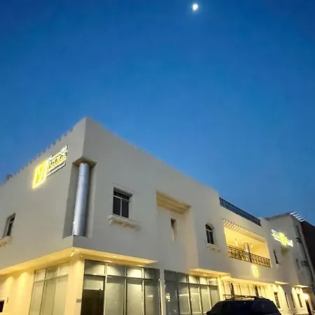 Voyage Apartments