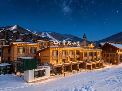 Xueyu Mountain Villa · Private Chalets · Single family townhouse hotel Hotels in 