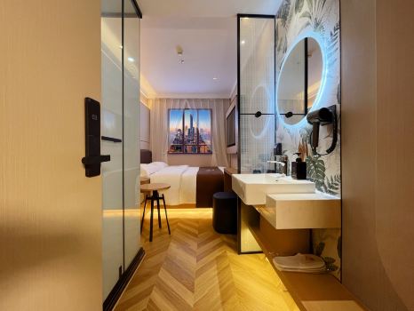 Ruyi  FREEY Hotel (Beijing Bird’s Nest & UIBE Branch)