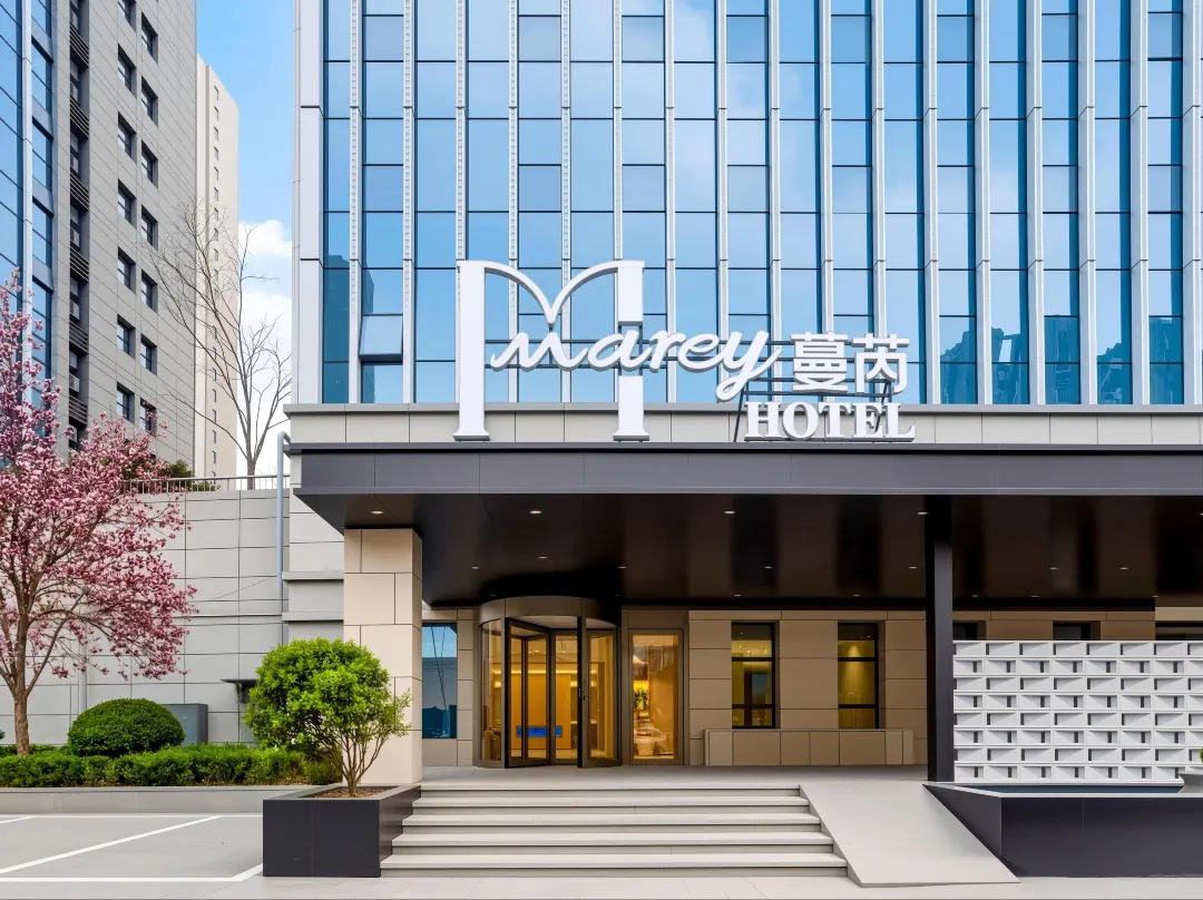Manrui Hotel Jinan Olympic Sports Center Hanyu Jingu Branch - Jinan