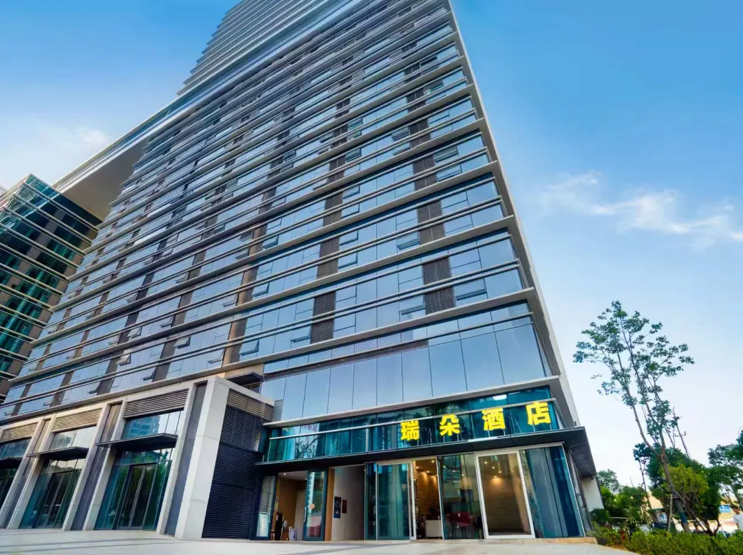 Ruiduo Hotel - Kunming