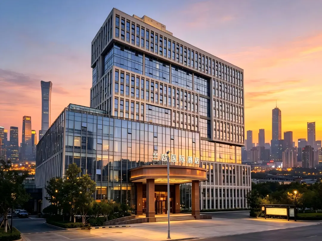 Lanou International Hotel - Qingdao